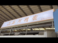 সুপার থিন মাল্টি ওয়্যার স্যাব মেশিন