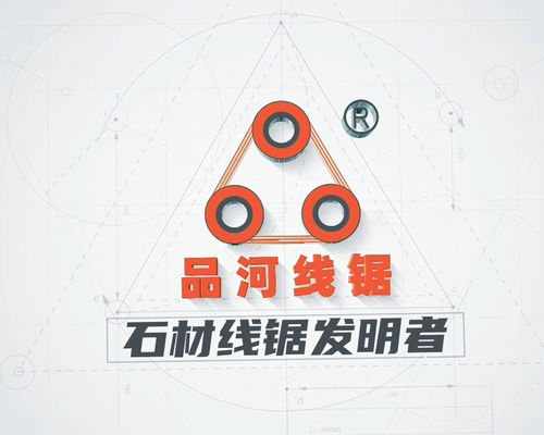 Multi Wire Saw High Efficiency Diamond Wire Marble Cutter With Low Operating Cost